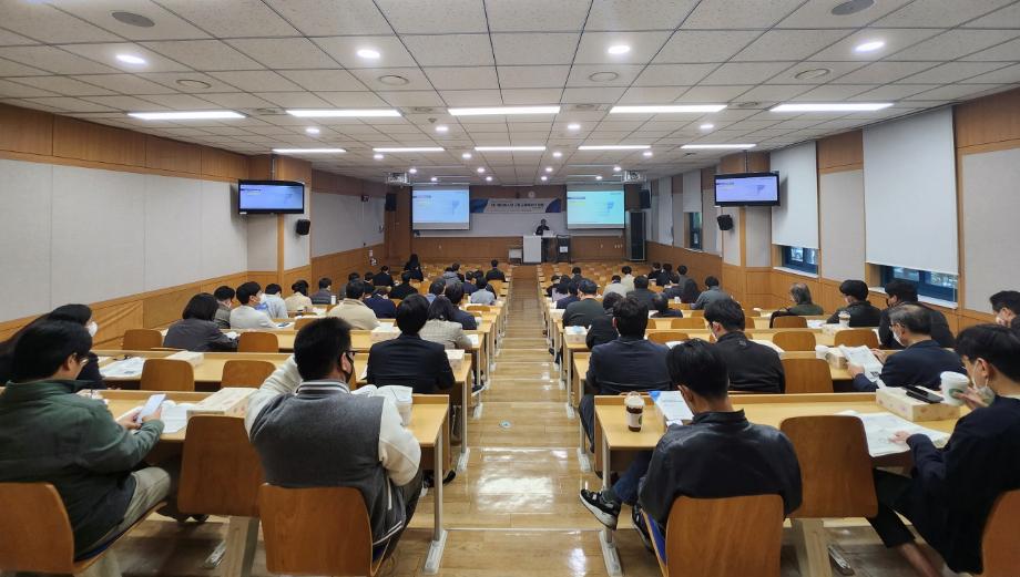 ‘XR 메타버스와 고등교육에서의 활용’ 교수법 세미나 개최 이미지