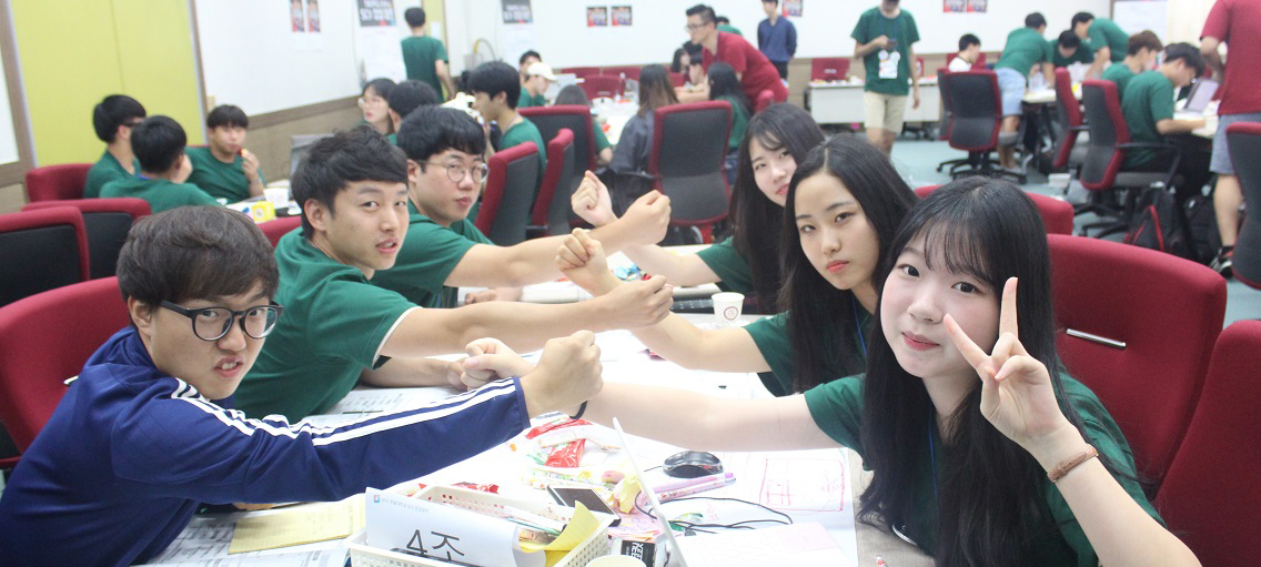 LINC사업단, 2016 SCV 창업 캠프 개최 이미지