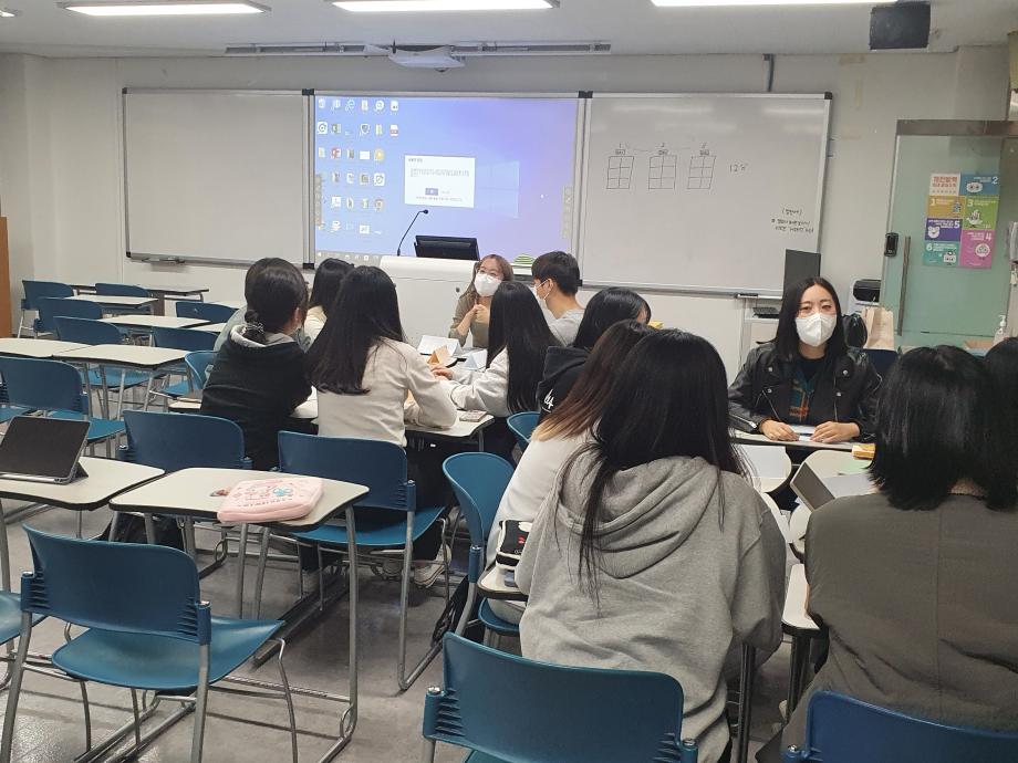 2022 일본인 유학생과의 교류회 활동 이미지