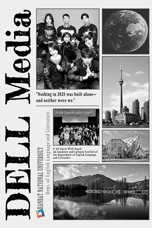 Dell Media 2025 pdf 이미지