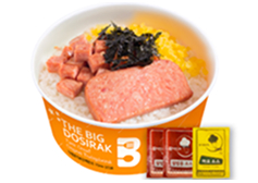 (매콤)대왕스팸마요