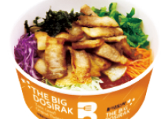 삼겹살김치볶음밥