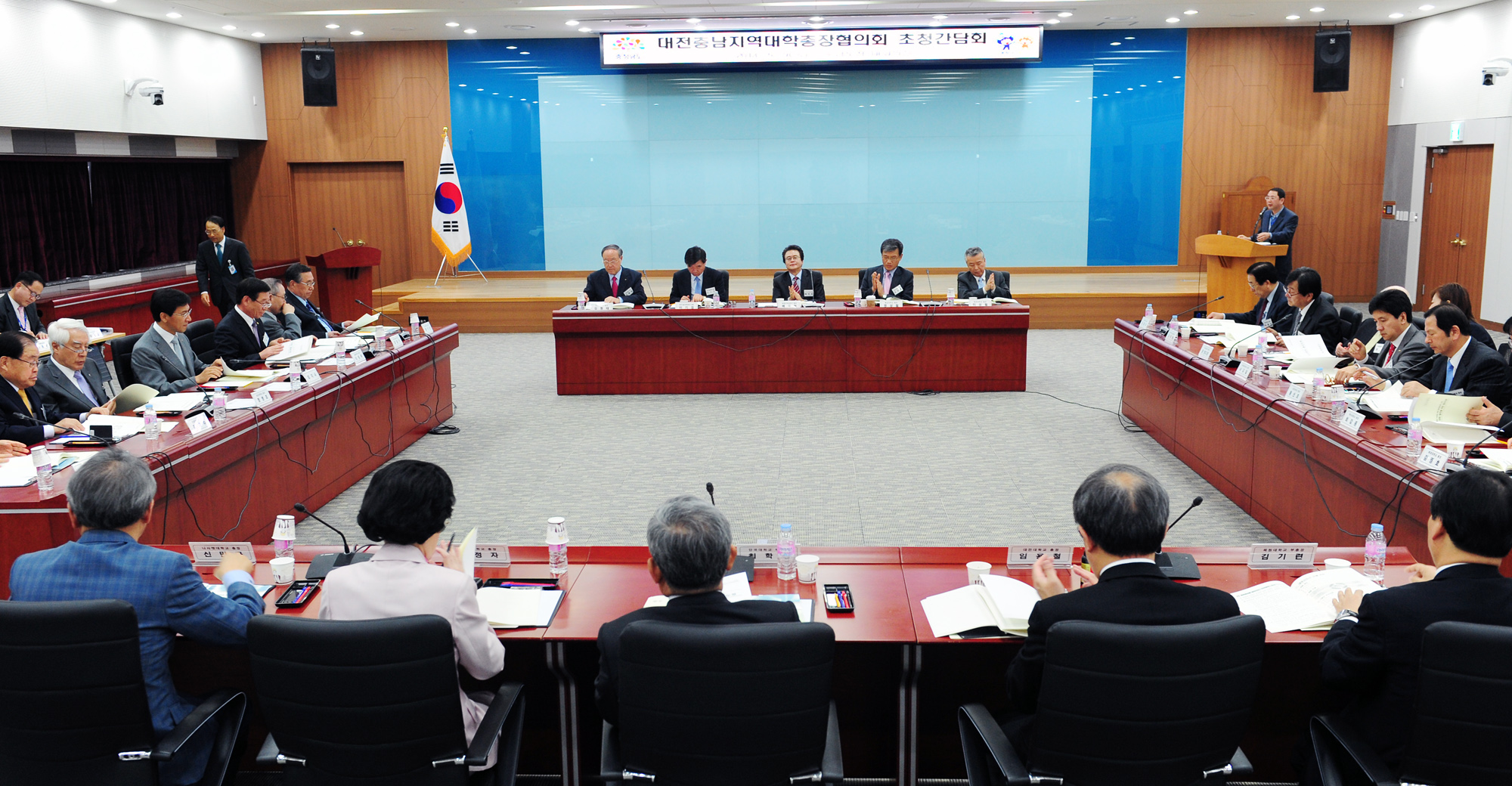 2013년도 상반기 대전ㆍ충남지역 총장협의회 개최 이미지