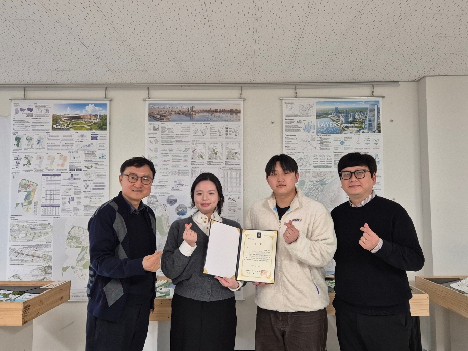 도시공학과, 대한토목학회 ‘KSCE 2025 Convention 사회기반시설물 드론 촬영 경진대회’ 금상 수상 이미지