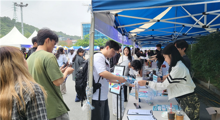 대학일자리본부, 2025년 상반기 청년고용정책 Festival 성료 이미지