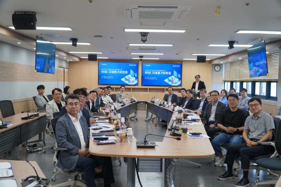 국립한밭대, 제1차 RISE 자체평가위원회 성료 이미지