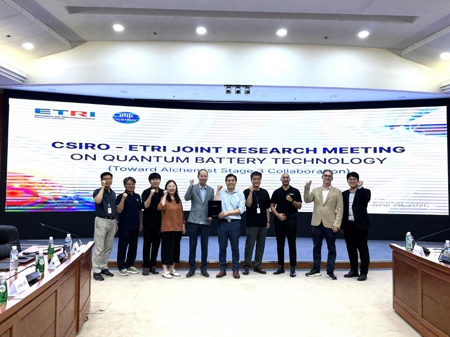 컴퓨터공학과 이상금 교수 연구팀, 호주 CSIRO, ETRI 연구진과 양자배터리 기술 공동연구 본격화 이미지