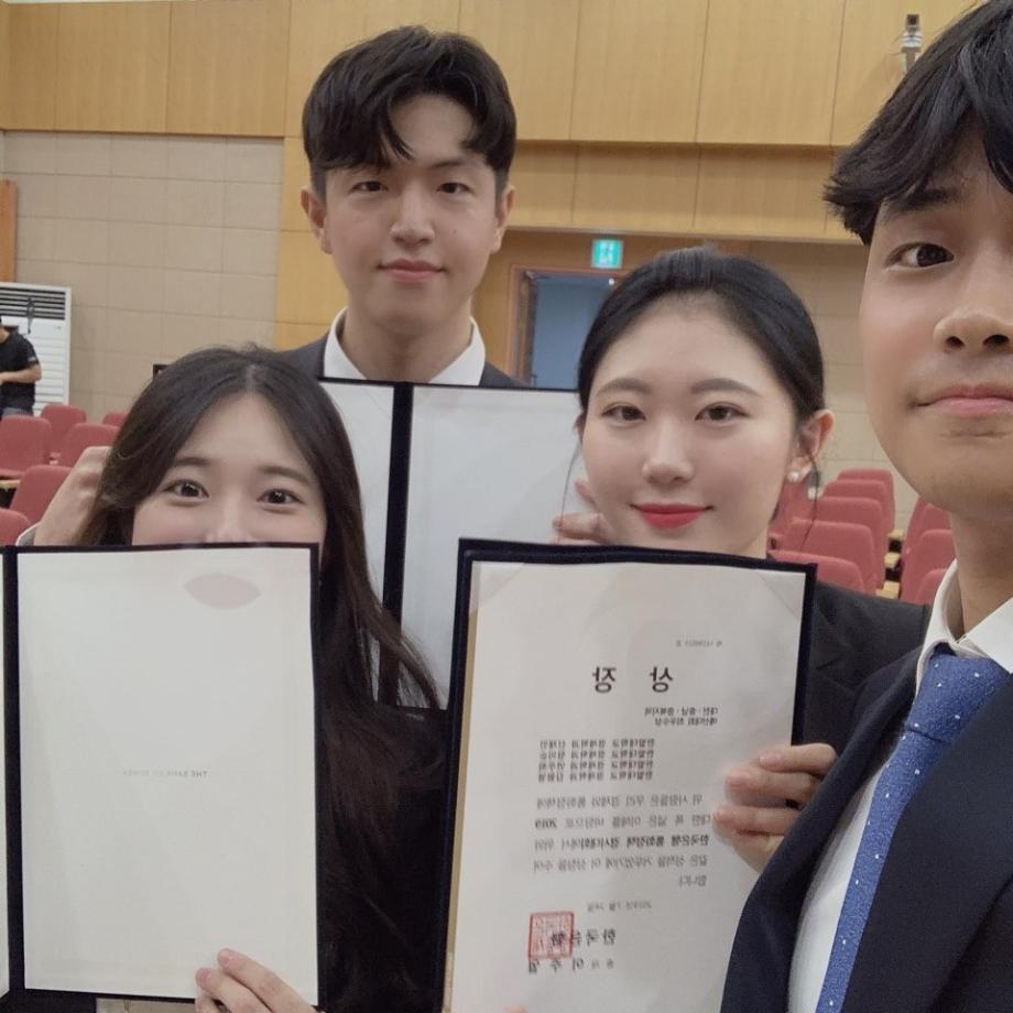 Blooming Flowers with Effort: Interview with the Winners of the Bank of Korea Monetary Competition 이미지