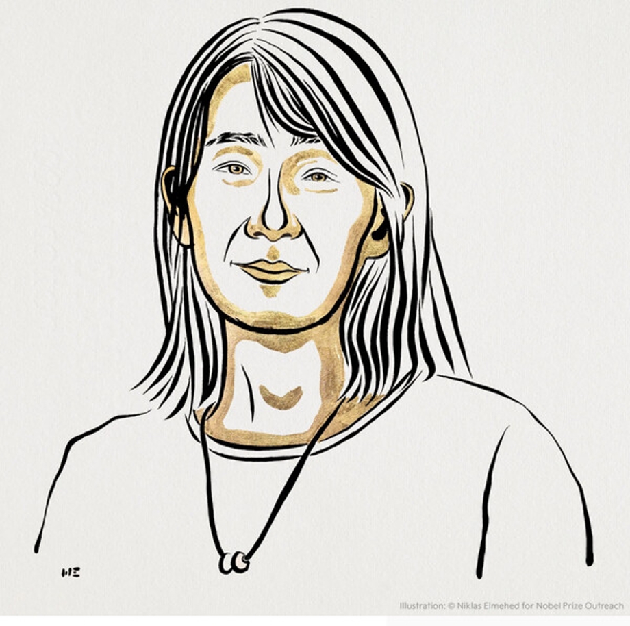 Han Kang and the Nobel Prize in Literature 이미지