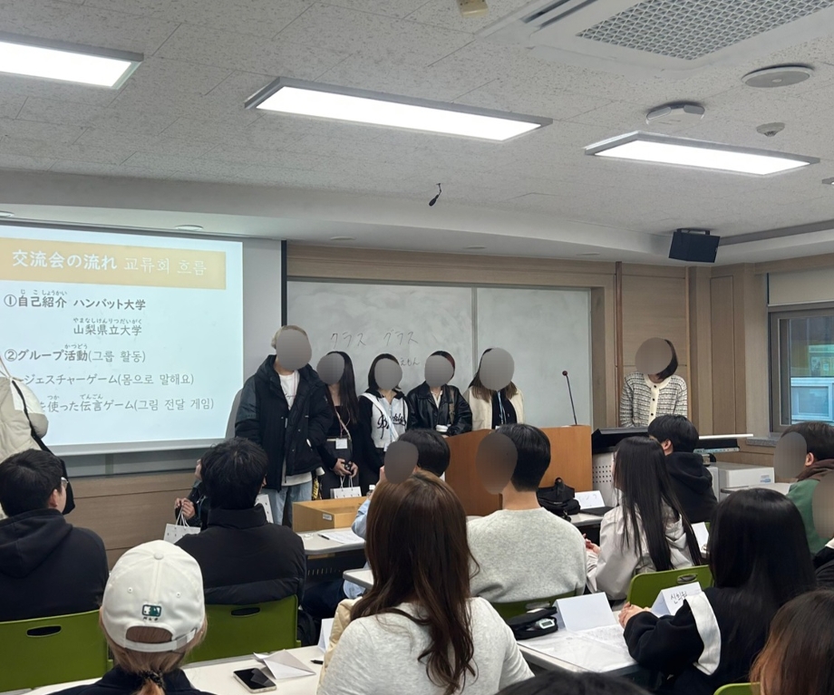 2025년 3월 일본 야마나시현립대학 대표단 방문 및 교류회② 이미지
