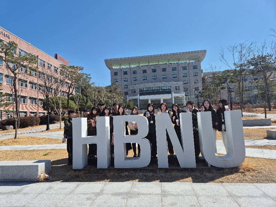 2026년 3월 일본 야마나시현립대학 대표단 방문 및 교류회 이미지