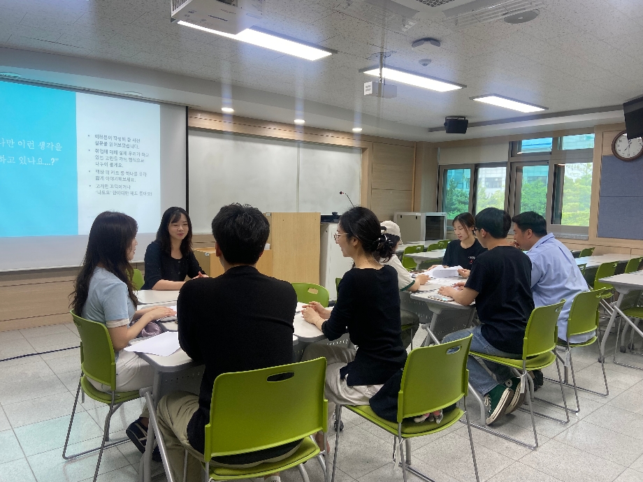 2025년도 취업공감토크 '우리 어디로 가고 있을까?' 이미지
