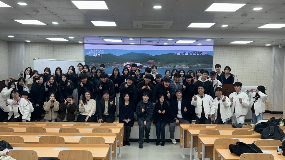 2026학년도 영어영문학과 대면식 이미지