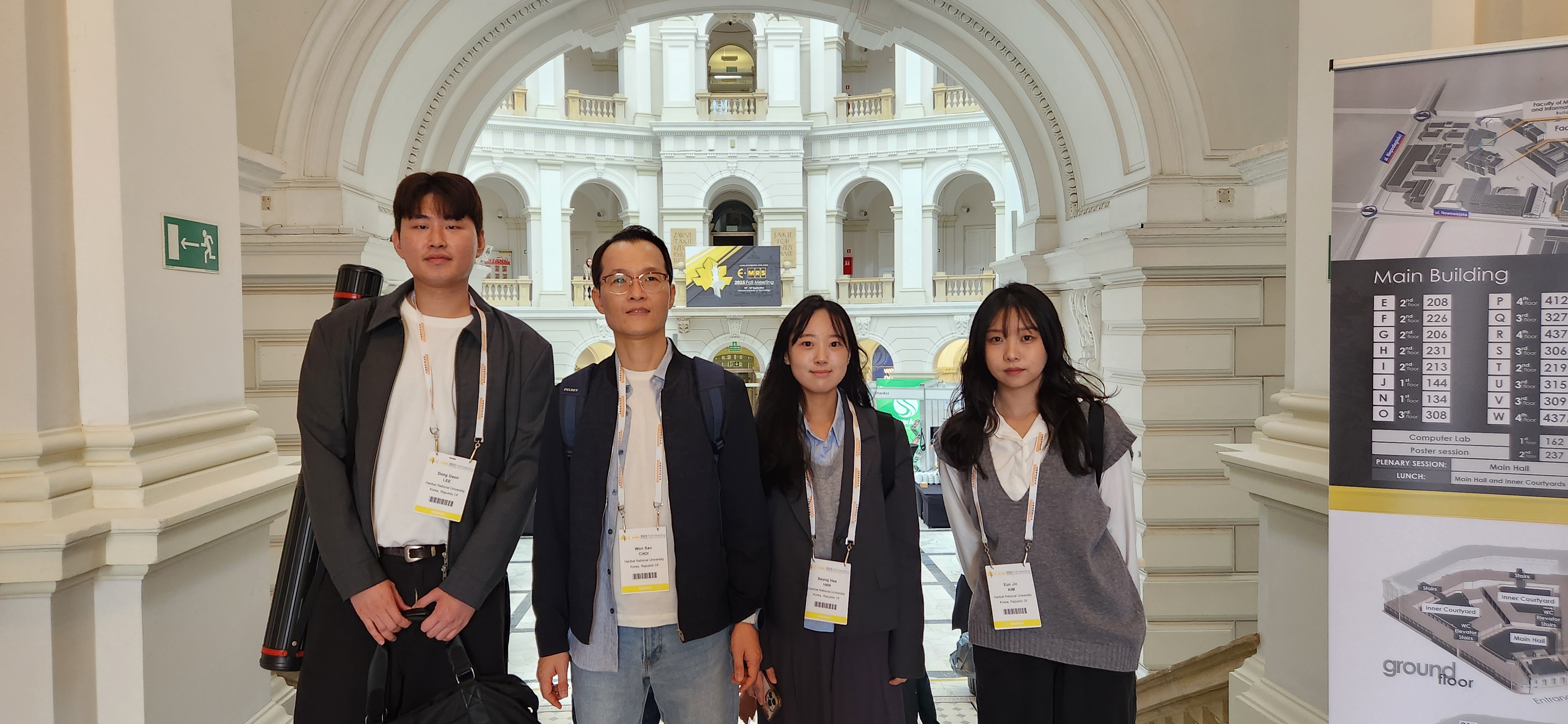 [축]이동건 석사과정(지도교수:최원산)E-MRS포스터 상 수상