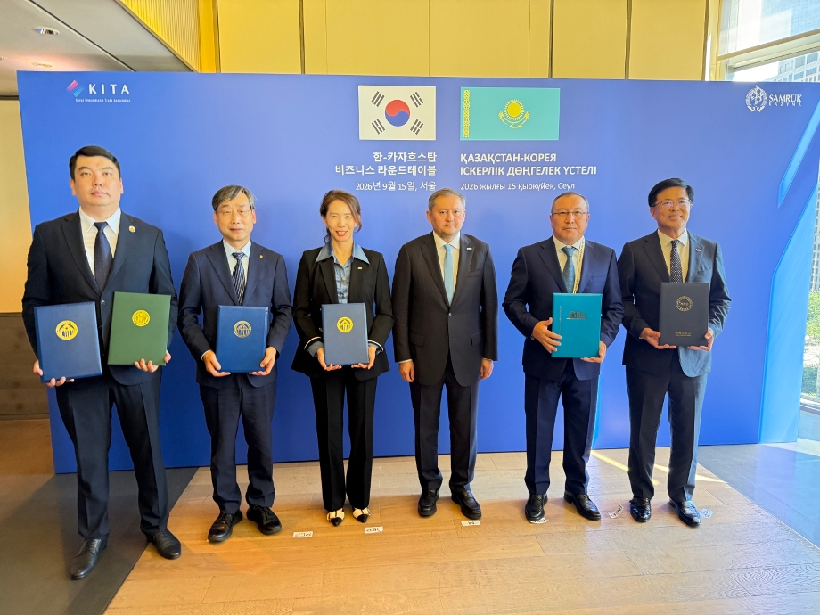 Hanbat National University Expands Global Exchange and Cooperation with Excellent Universities in Kazakhstan 이미지